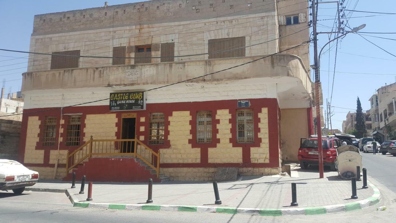 Castle House Apartment Karak Exterior foto